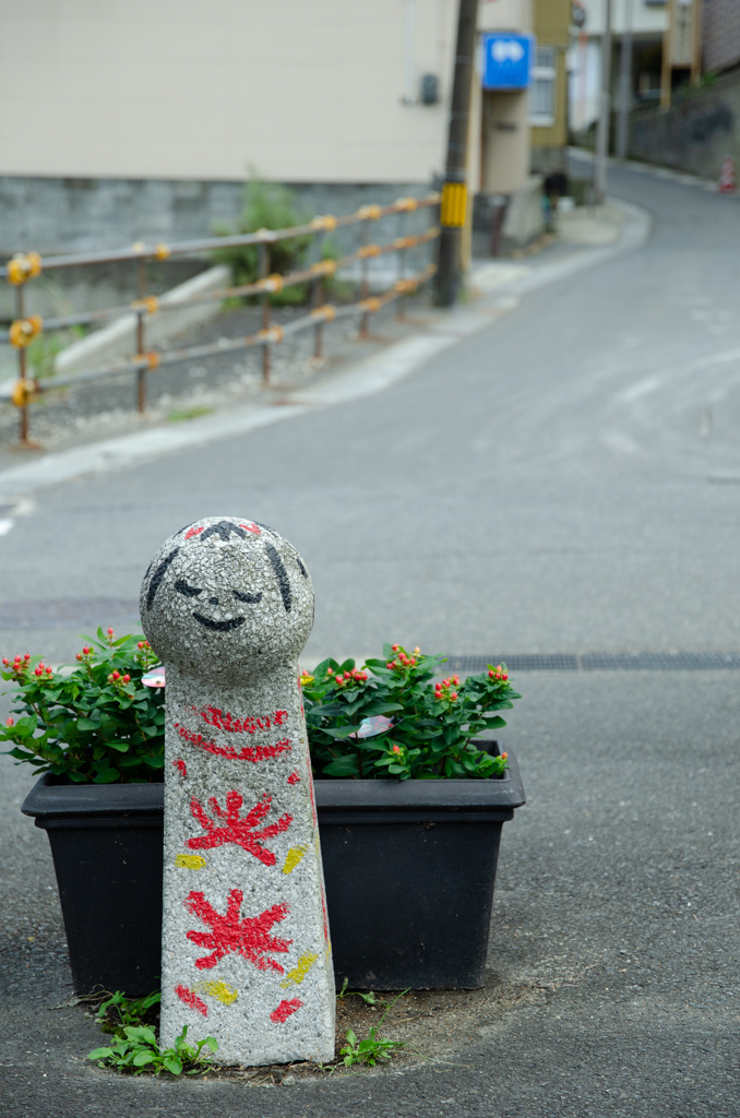 鳴子温泉街⑦