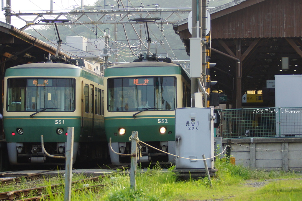 江ノ電の町にて
