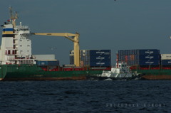 MERCHANT VESSEL