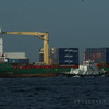 MERCHANT VESSEL