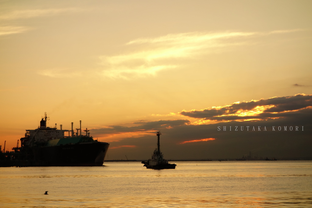 MERCHANT VESSEL