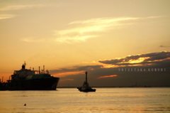 MERCHANT VESSEL