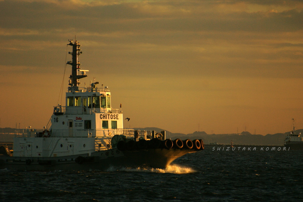 MERCHANT VESSEL