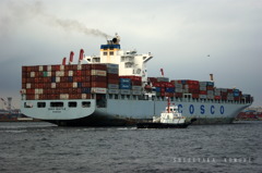 MERCHANT VESSEL