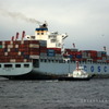 MERCHANT VESSEL