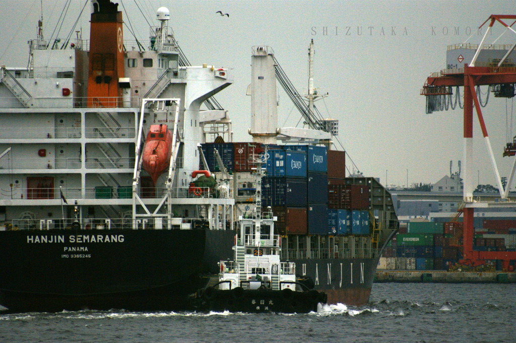 MERCHANT VESSEL