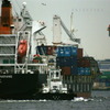 MERCHANT VESSEL