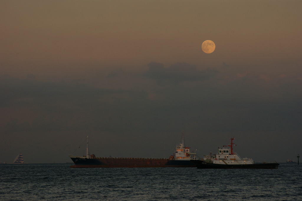 MERCHANT VESSEL