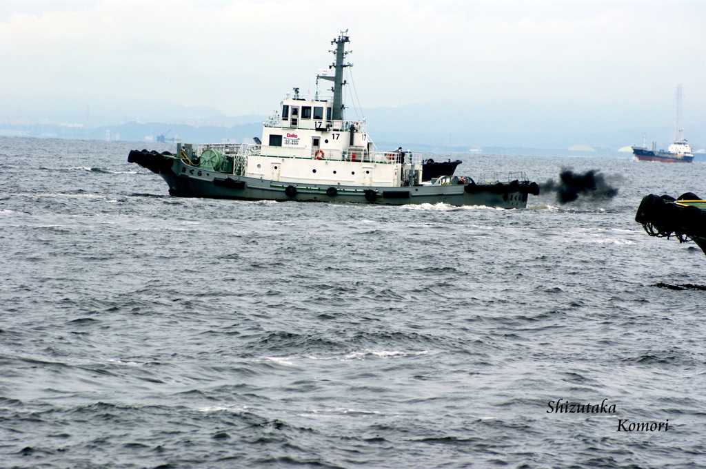 MERCHANT VESSEL