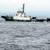 MERCHANT VESSEL