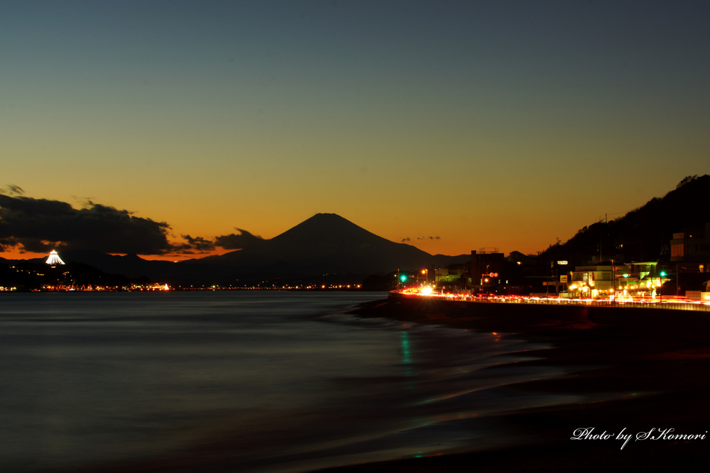 Shonan that goes down