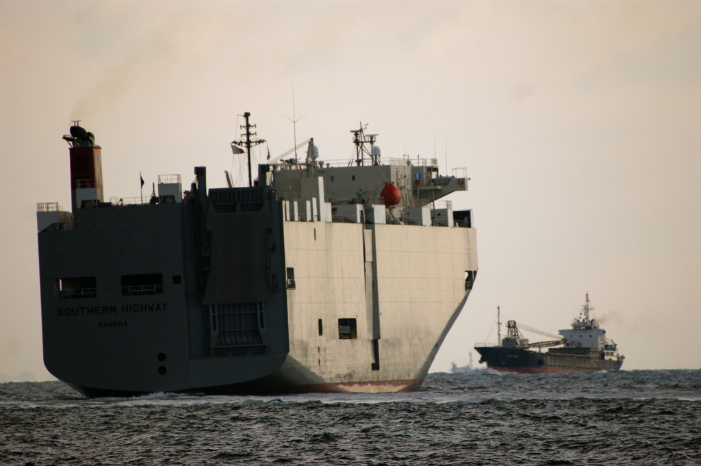 MERCHANT VESSEL