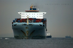 MERCHANT VESSEL