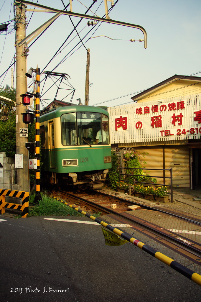 江ノ電の町にて