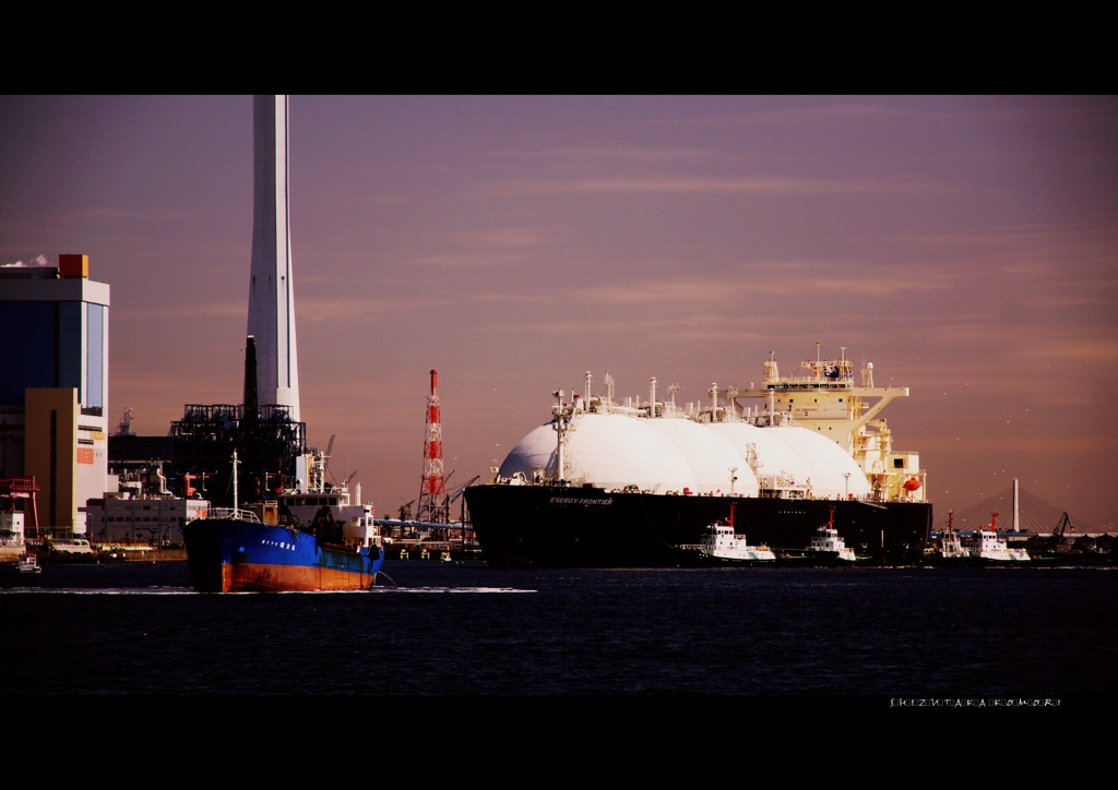 MERCHANT VESSEL