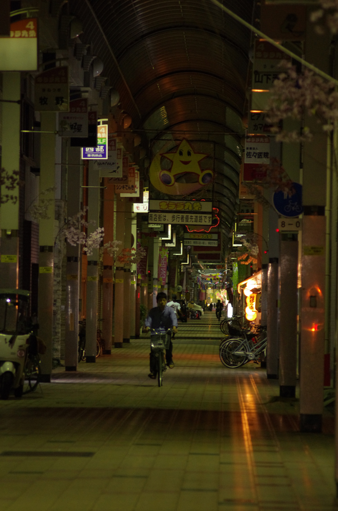 商店街は続く