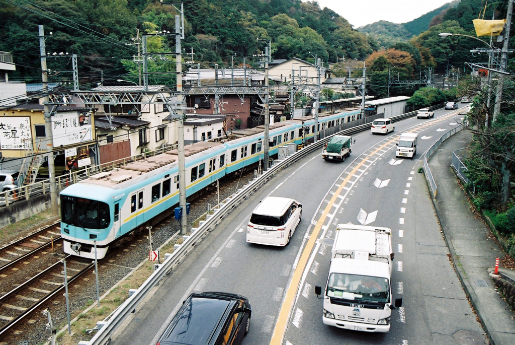 to OTANI STA.