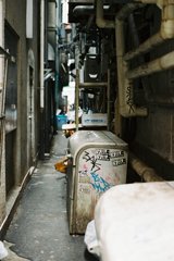 裏世界へ