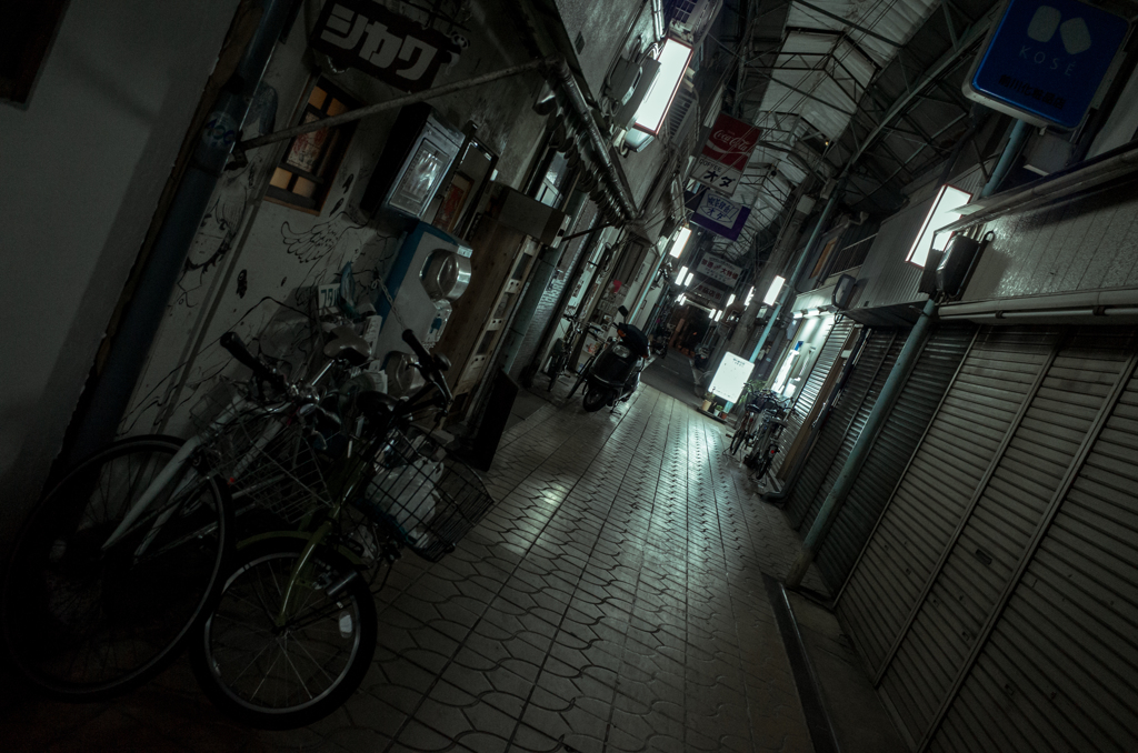 いざない