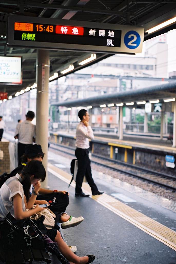 Rainy Station（２）