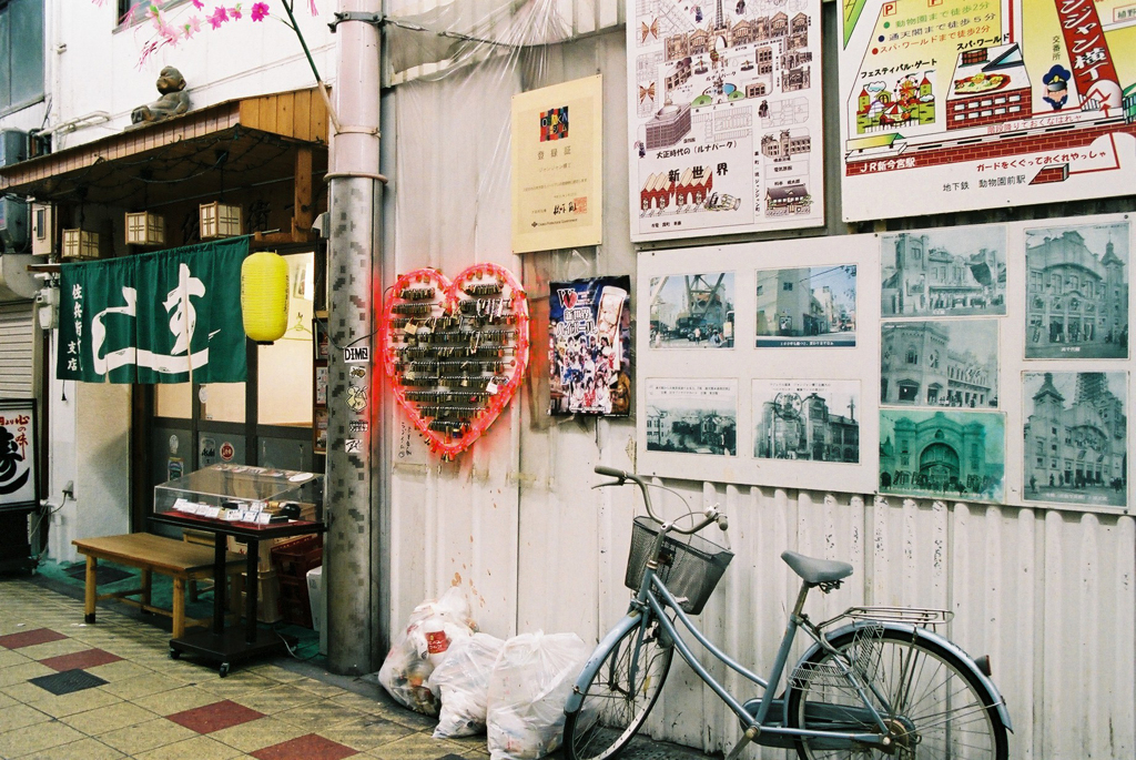 お店と願い鍵と歴史と