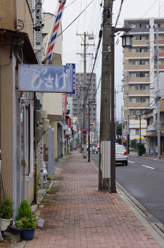 曇天街道