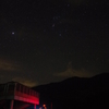 星空撮影部隊