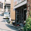 坂道