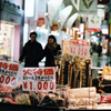 雨は降れども買い物は