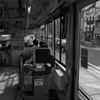 交差