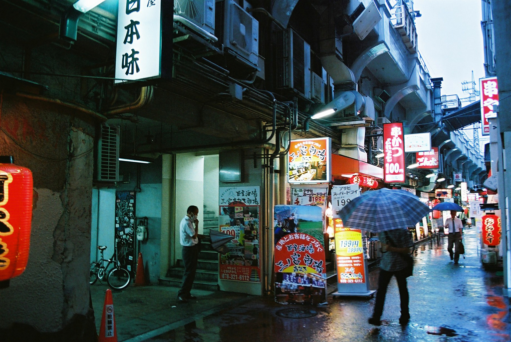 隙間の飲み屋街（２）