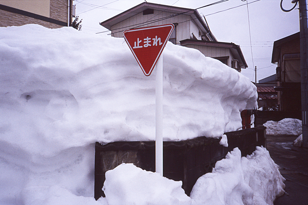 雪融けの町（３）