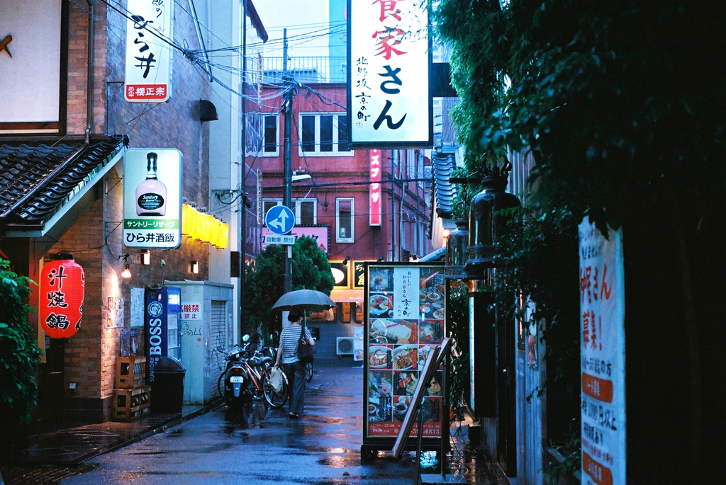 雨のスナック街へ（１）