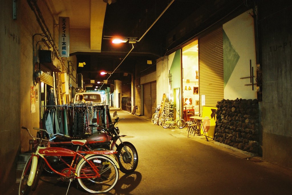 秘密基地