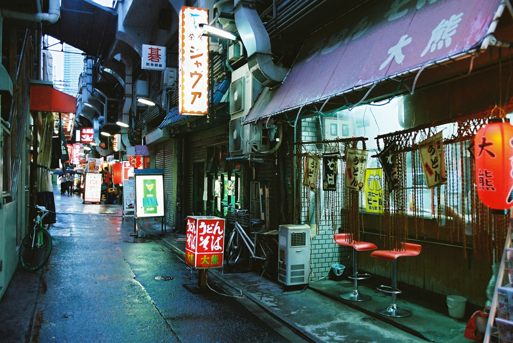 隙間の飲み屋街（１）