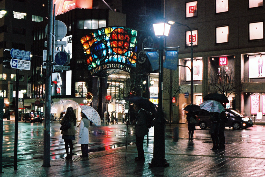雨の交差点