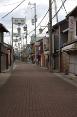 あぼし一番街