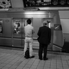 到着