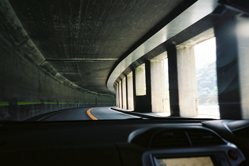 Highway★Star