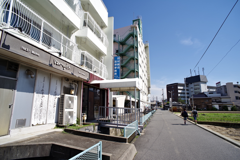 寄り道帰り道