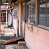 廃school