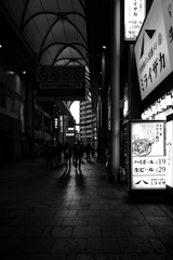 二つの影