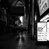 二つの影