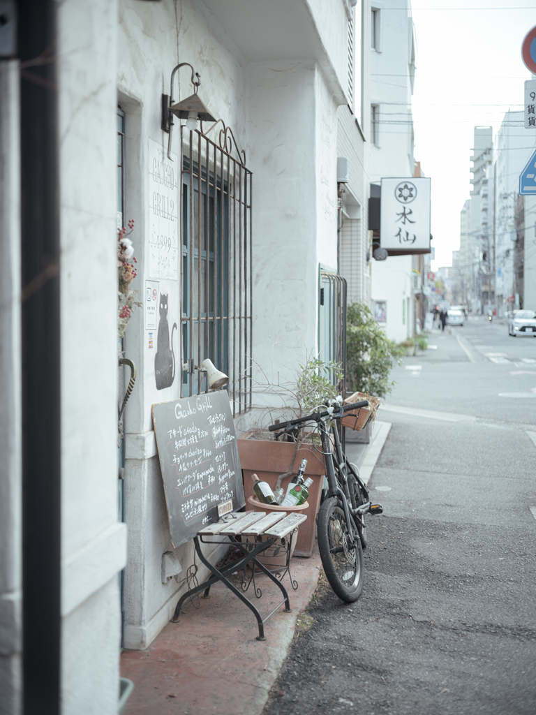 街角