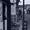 足・・・
