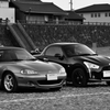 long drive