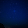 star dust