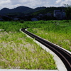 S line