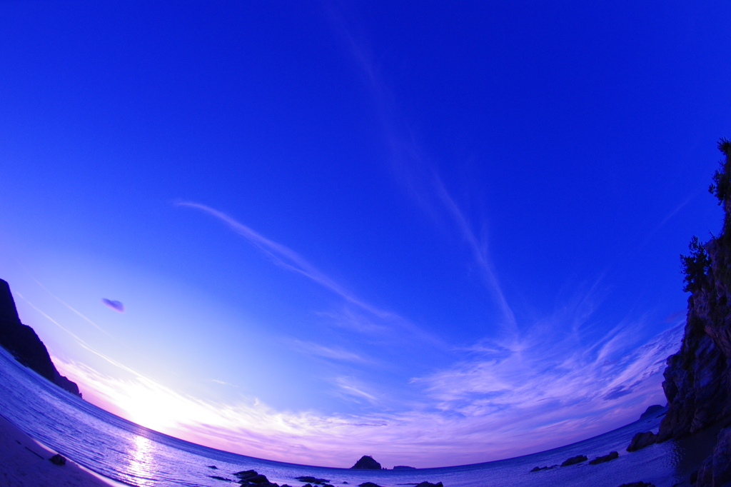 blue moment