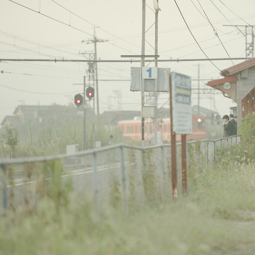 朝霧のホーム